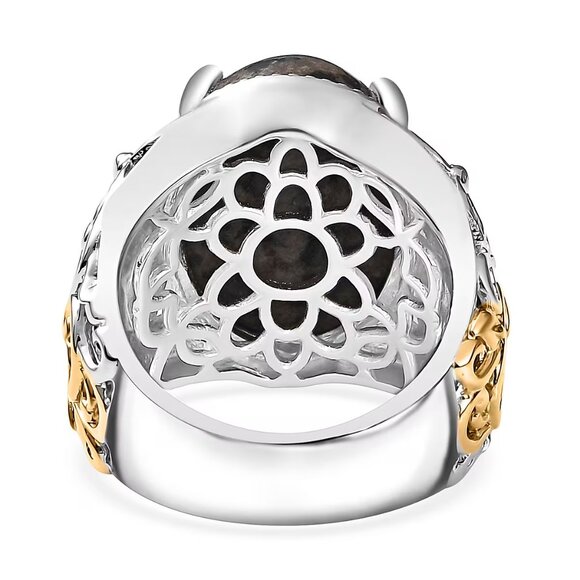 NEW Natural Yooperlite Genuine Gemstone Baroque Majesty Ring Size 7 - Picture 3 of 4